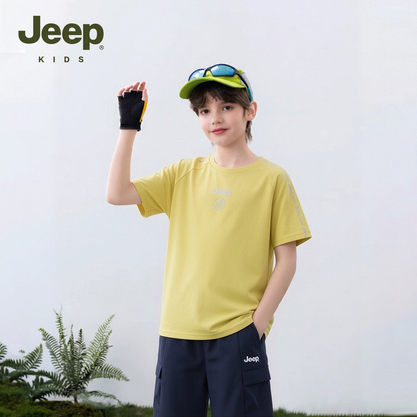 Jeep吉普童装儿童户外休闲套装