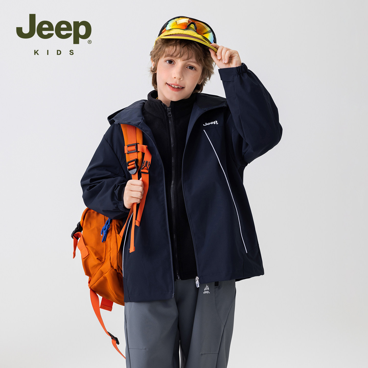 Jeep吉普男童三合一冲锋外套夹克