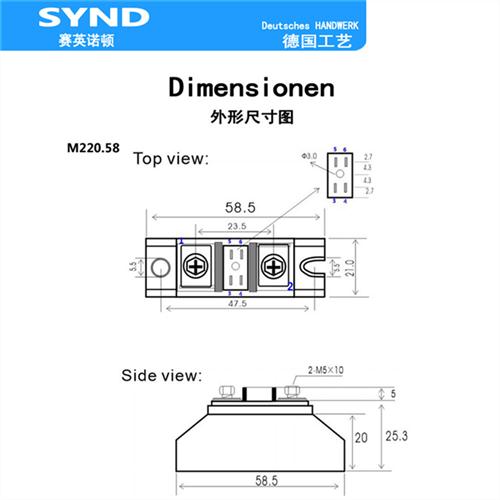 小体积防反二极管5A 10A 20A 25A 40A 50A 60A 100A MD40A防反充