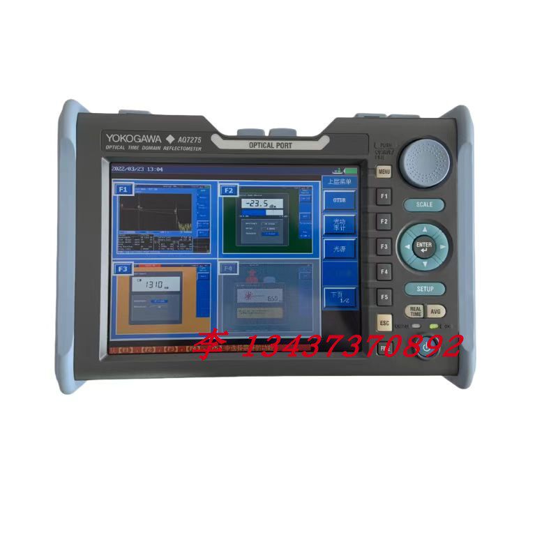 AQ7275AQ7282AOTDR光时域反射仪