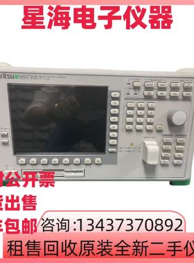 Anritsu安立MS9710B MS9780A MS9715A MS9740A MS9740B光谱分析仪