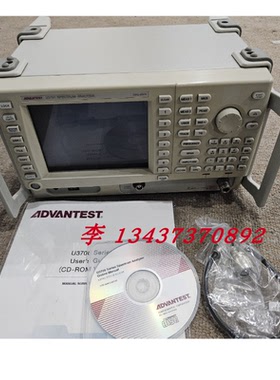 Advantest爱德万U3751 9KHZ-8GHZ频谱分析仪U3741 U3641 U3772