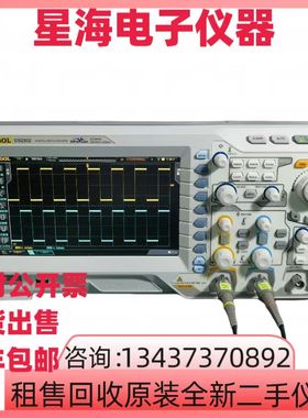 RIGOL普源DS2302 DS2302A MSO2102A MSO2202A MSO2302A数字示波器