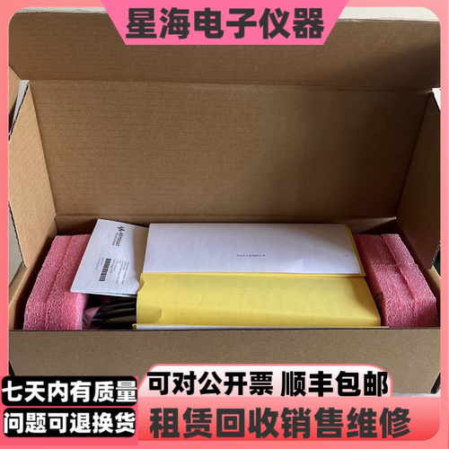 是德DAQM901A DAQM902A DAQM903A DAQM909A DAQM900A采集仪模块卡