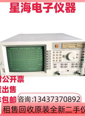 Agilent/安捷伦8714ES 8714ET 8714B 8712ES 8722ET网络分析仪