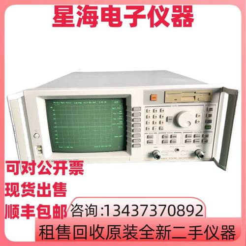 安捷伦8714ES8714ET网络分析仪