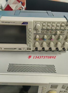 泰克TPS2024B TPS2012B TPS2014B TDS2022C TPS2024隔离示波器