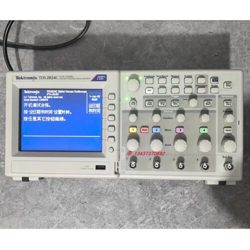 泰克TDS2024CTDS2024示波器