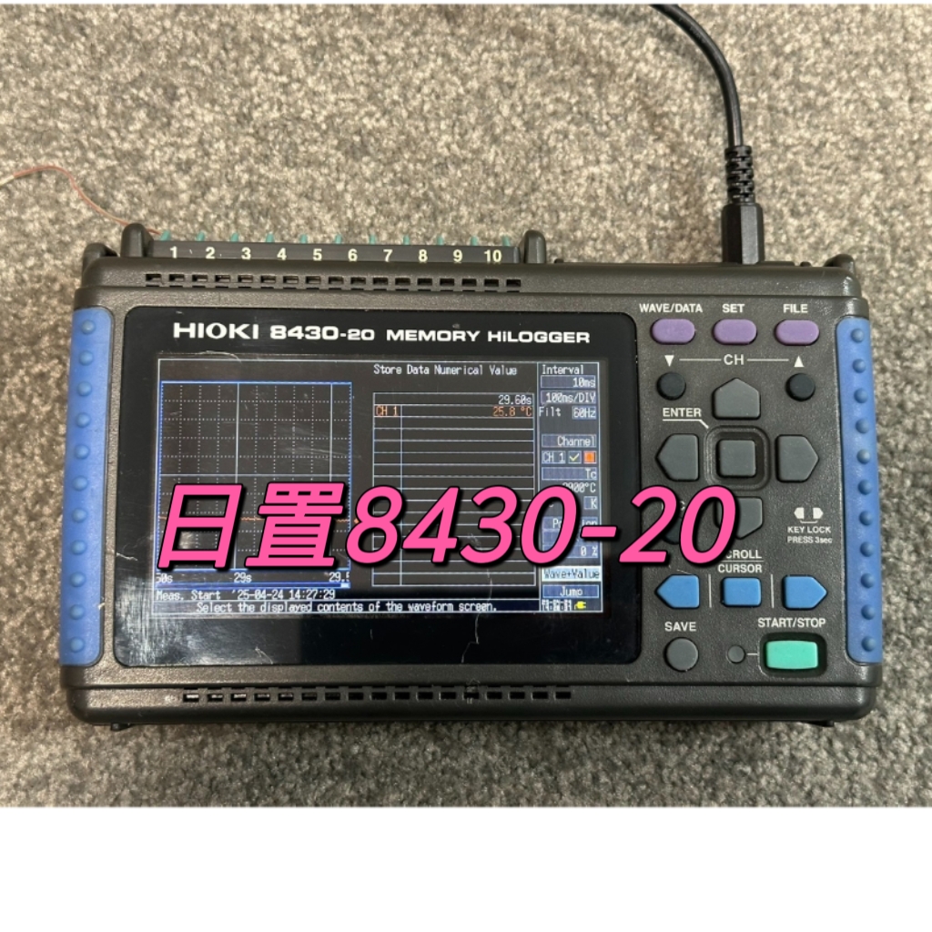 日置8430-20数据采集仪器表