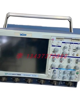 LeCroy WavePro力科7300A眼图测试仪7200A 7100A 8300A数字示波器