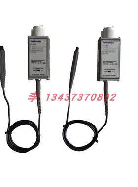 泰克P6248 P6247 P6330 P7504 P7520A P7720 P7330示波器差分探头