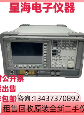 是德安捷伦N8973A N8974A N8975A N8976A N8976B噪声系数测试仪