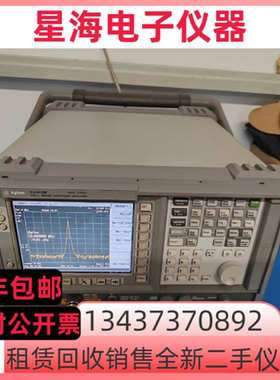 是德安捷伦E4403B E4408B E4407B E4404B E4405B便携式频谱分析仪