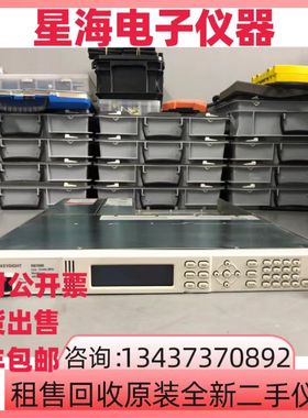 美国是德N6700B N6700C可编程电源主机N6751A N6731B N6756A模块