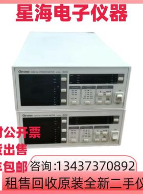 Chroma/致茂66202 66200 66203 66204 66201 66205数位式功率表