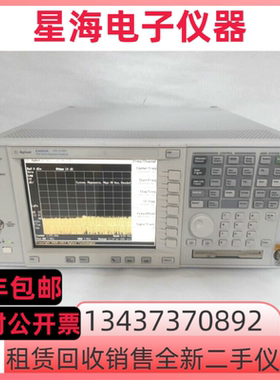 安捷伦E4443A E4446A E4445A E4447A E4448A E4440A频谱分析仪