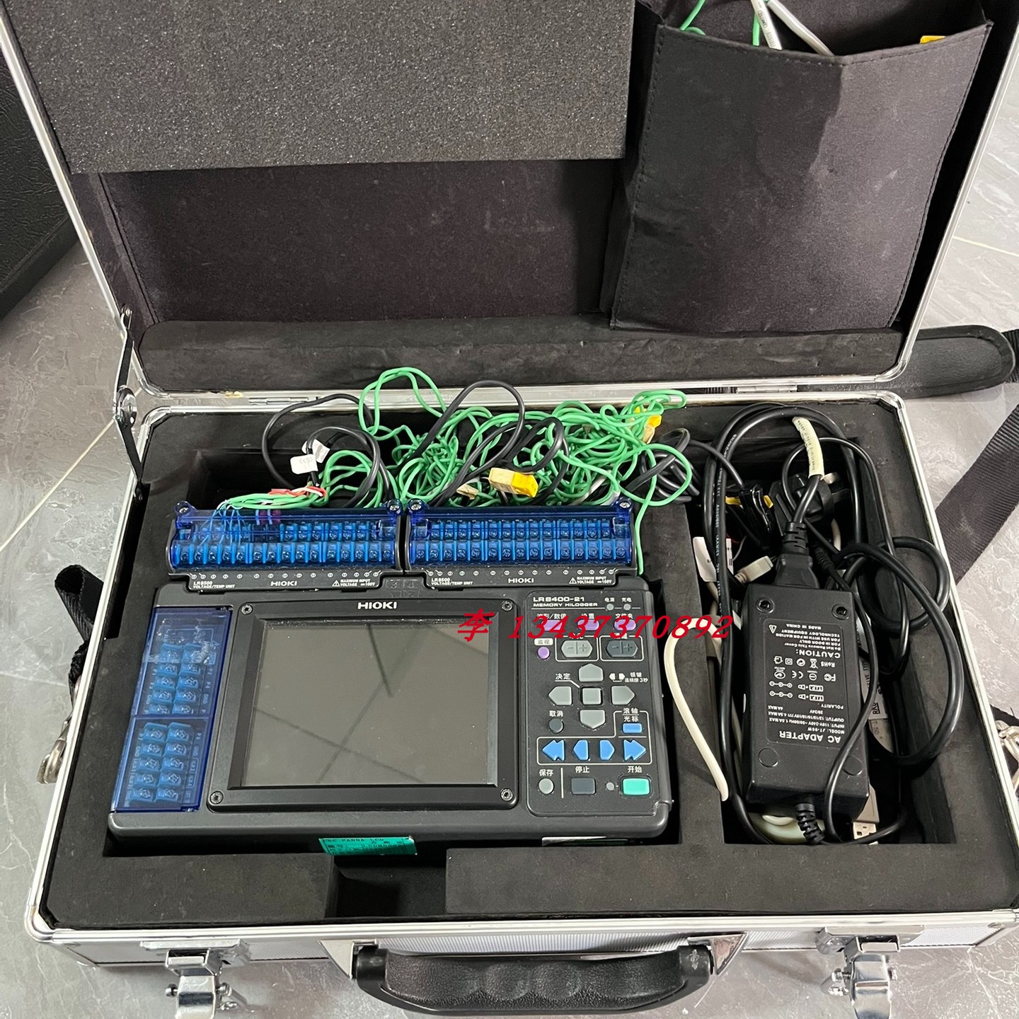 LR8400-21LR8401-21数据记录仪