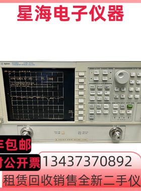 惠普 安捷伦8720ES 8722ES 8753ES 8714ES 8714C矢量网络分析仪