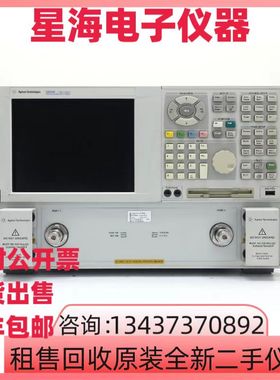 安捷伦E8364B E8362B E8361C E8363C E8752D E9304A网络分析仪