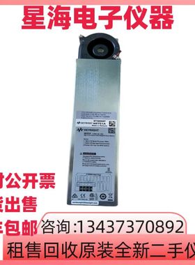 是德N6751A N6752A N6753A N6754A N6777A N6766A直流电源模块