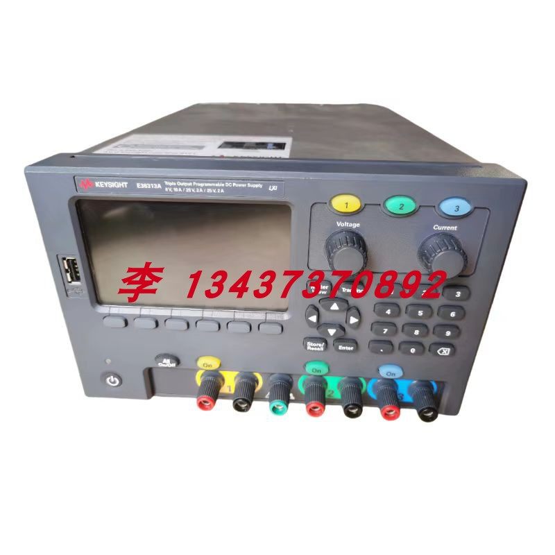 是德科技E36313A三路输出电源