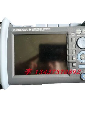 YOKOGAWA/横河AQ1300 AQ1000 AQ7275 AQ1100 OTDR光纤时域反射仪