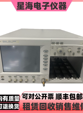 美国 是德科技 Agilent/安捷伦 86100C 86100A 86100D光示波器