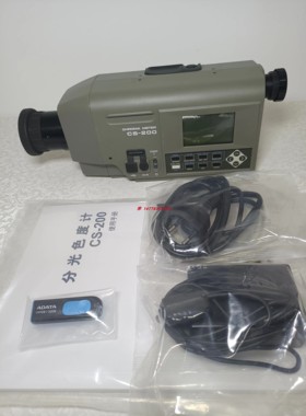 柯尼卡美能达CS-200 CS-2000 CS-150 CS-160 CS-100A色彩亮度计
