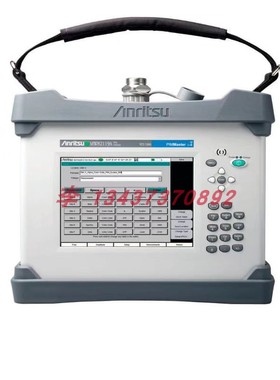 安立MW82119A MW8208A MW8219A MW82119B MW9070B无源互调分析仪