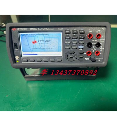 是德34465A台式数字万用表