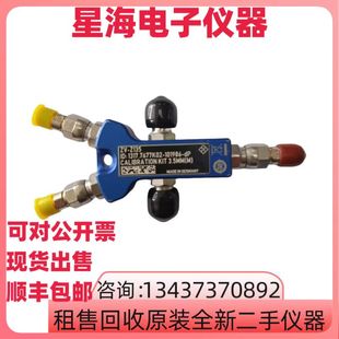 罗德与施瓦茨ZV-Z135 ZV-Z121 ZN-Z235 ZN-Z51 ZV-Z170网分校准件