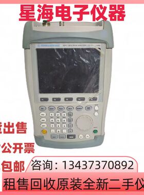 德国罗德与施瓦茨FSH3 FSH4 FSH8 FSH13 FSH20手持式频谱分析仪