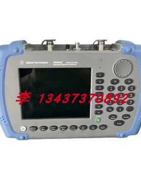 安捷伦N9344C N9342C N9340B N9343C N9320B N9330A频谱分析仪