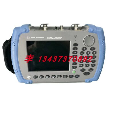 安捷伦N9344C手持式频谱分析仪