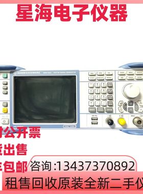 罗德与施瓦茨SMBV100A SMB100A SMC100A SMJ100A SMU200A信号源