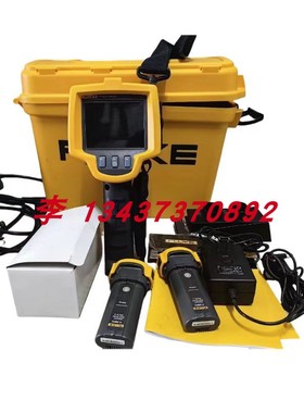 福禄克Ti27 Ti29 Ti30 Ti32 Ti250 Ti125 Ti9 Ti10手持红外热像仪