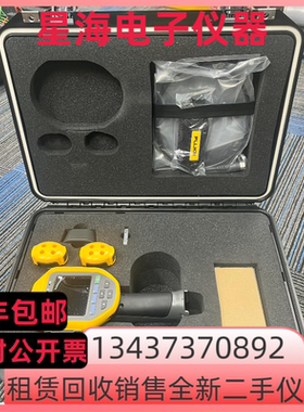 福禄克Ti401U Ti401PRO Ti400U Ti400 Ti400+ Ti400PRO红外热像仪