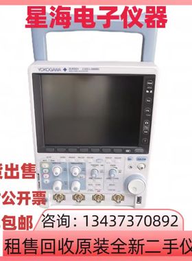 横河数字示波器DLM3024 DLM2024 DLM4058 DLM2022混合信号示波器