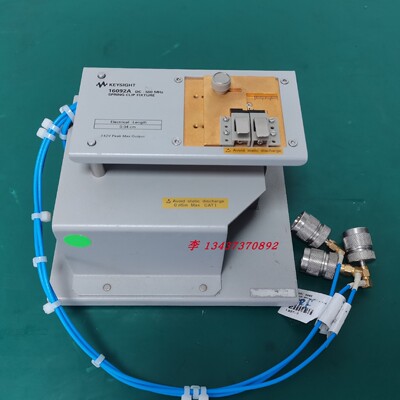 是德16092A测试夹具治具