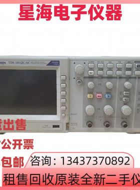 美国泰克TDS1012C-SC TDS1001B-SC TDS2024C TDS2022B数字示波器