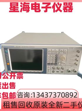 R&S罗德与施瓦茨SMU200A SMB100A SMJ100A SMBV100A SML03信号源