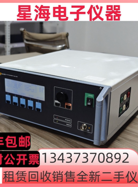 美国 福禄克/FLUKE QA-ESII电刀功率计 QA-ESIII高频电刀分析仪