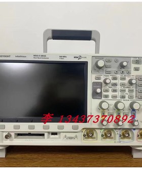 是德MSOX3054A MSOX2004A MSOX2014A MSOX2024A混合数字示波器