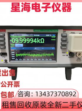 美国吉时利DMM6500 DMM7510 7位半触摸屏台式万用表泰克DMM4040