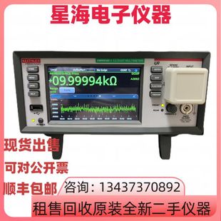 美国吉时利DMM6500 DMM7510 7位半触摸屏台式万用表泰克DMM4040