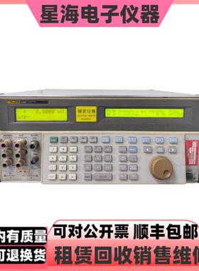 美国 福禄克5520A 5500A 5700A 5725A 5790A交流电压测量标准仪