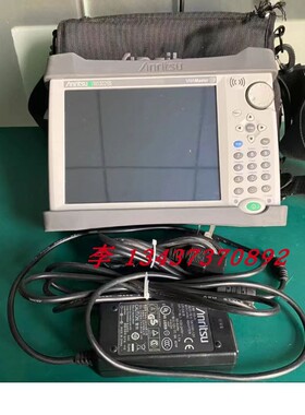 Anritsu安立MS2025B MS2024A MS2026B MS2028C手持网络频谱分析仪