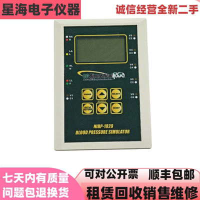 BCBiomedicalNIBP-1020模拟仪