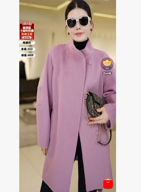 【邢康莉甄选】立领插肩百搭修身大衣FQ522-LMSM
