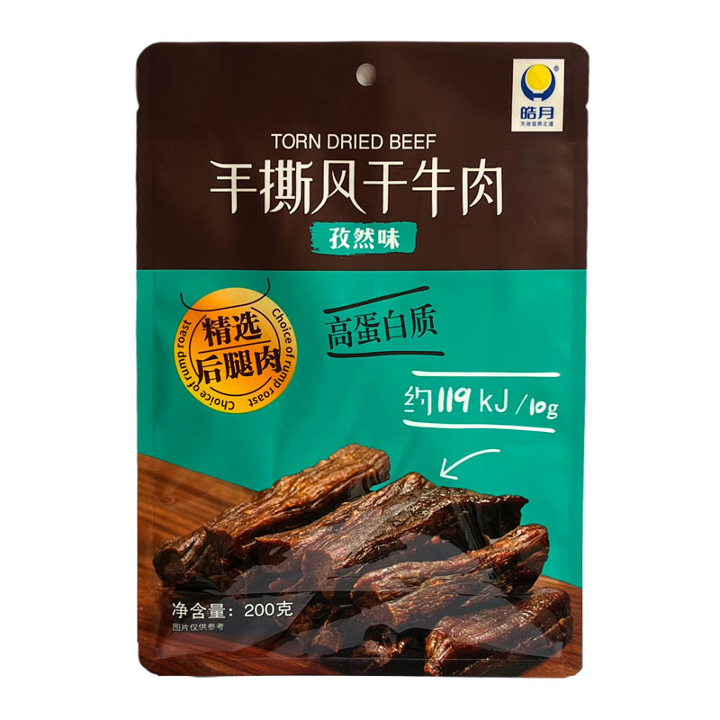 皓月 天地滋养之道手撕风干牛肉（孜然味）200g 牛肉干肉脯零食